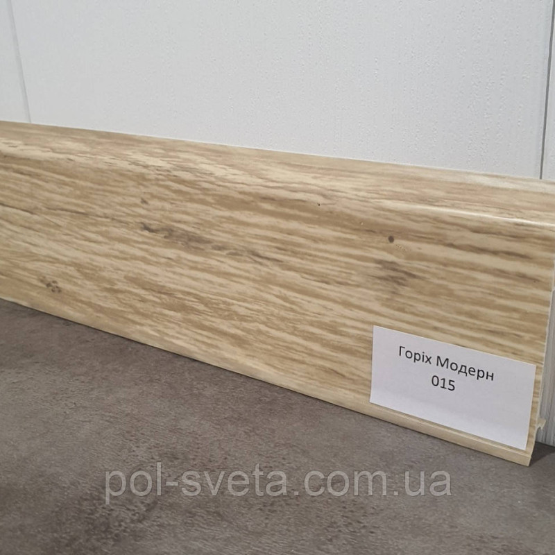 Плінтус ПВХ Grun Holz 20x70x2500 мм, Горіх Модерн 015