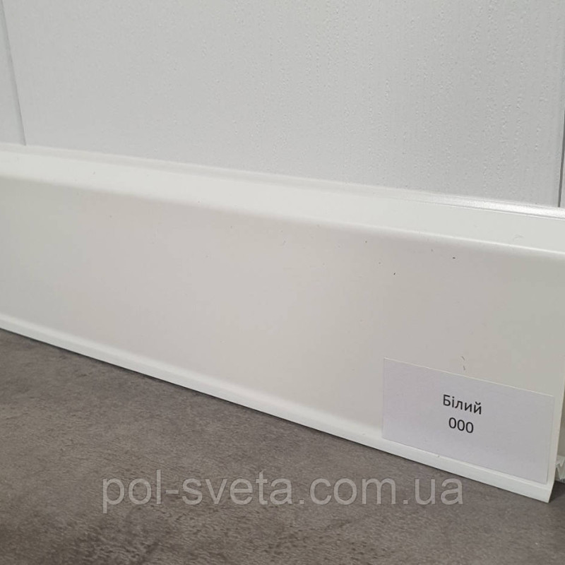 Плінтус ПВХ Grun Holz 20x70x2500 мм, Білий 000