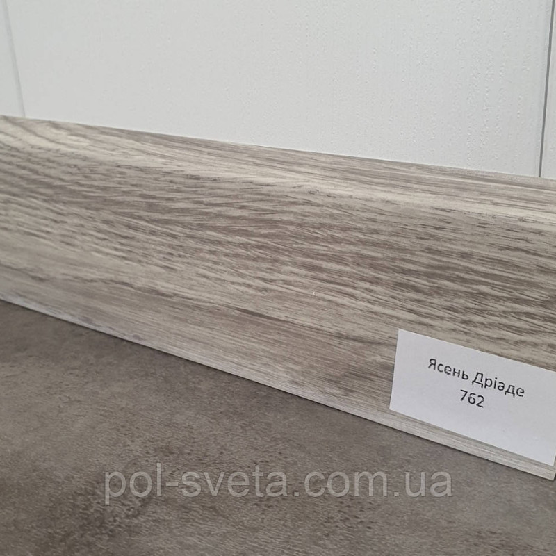 Плінтус ПВХ Grun Holz 20x70x2500 мм, Ясень Дріаде 762