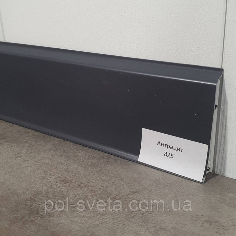 Плінтус ПВХ Grun Holz 20x70x2500 мм, Антрацит 825