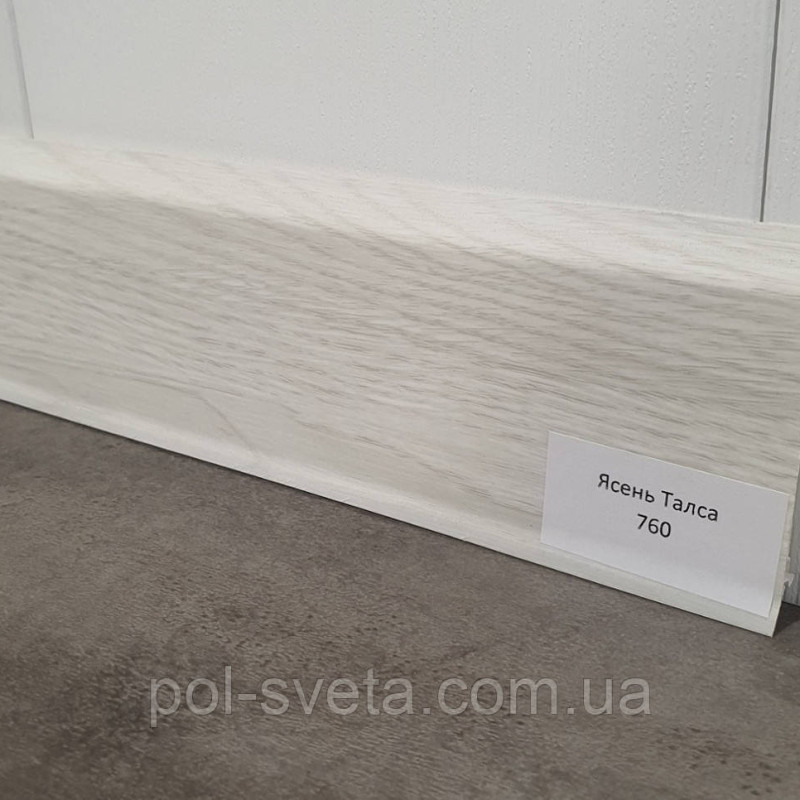 Плінтус ПВХ Grun Holz 20x70x2500 мм, Ясень Талса 760