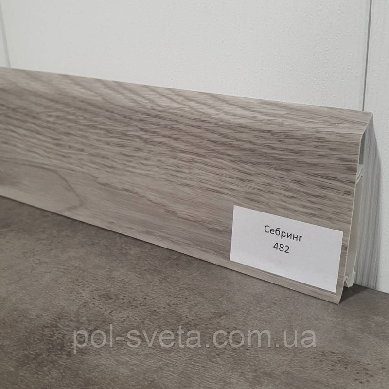 Плінтус ПВХ Grun Holz 20x70x2500 мм, Себринг 482