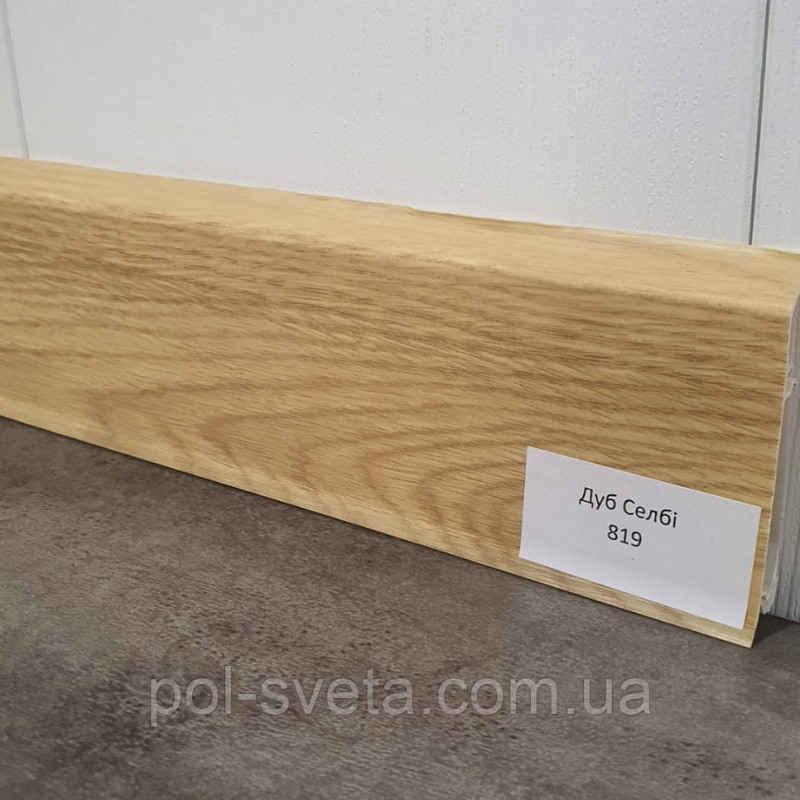 Плінтус ПВХ Grun Holz 20x70x2500 мм, Дуб Селби 819