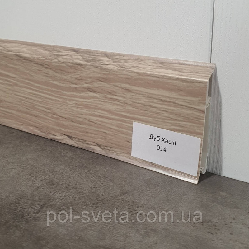 Плінтус ПВХ Grun Holz 20x70x2500 мм, Дуб Хаскі 014