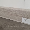 Плінтус ПВХ Grun Holz 20x70x2500 мм, Дуб Чілаут 011
