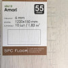 SPC ламінат Grun Holz Triumf 6мм з підкладкою 0,5 захисний слой - Amori VG 60610 (10 шт.) 0,183,