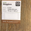 SPC ламінат Grun Holz Triumf - Maggiore VG 60103