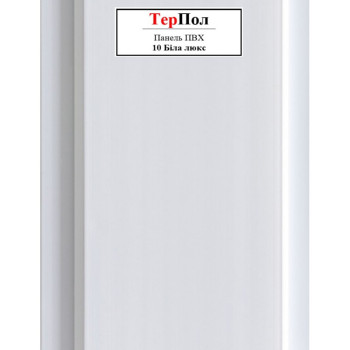 Панель ПВХ 100 мм Біла