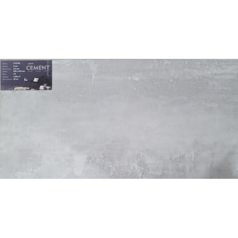SPC ламінат Verband Cement VG CV 5705 (6.0 мм)