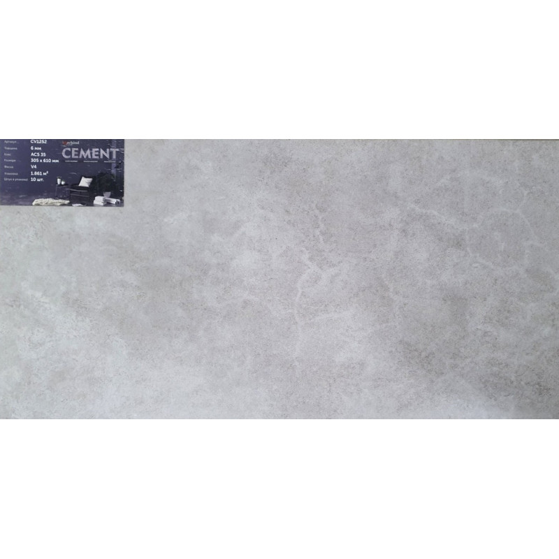 SPC ламінат Verband Cement VG CV1252 (6.0 мм)