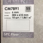 SPC ламінат Verband Cement CM 7891