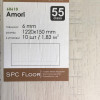 SPC ламінат Grun Holz Triumf 6мм з підкладкою 0,5 захисний слой - Amori VG 60610 (10 шт.) 0,183,
