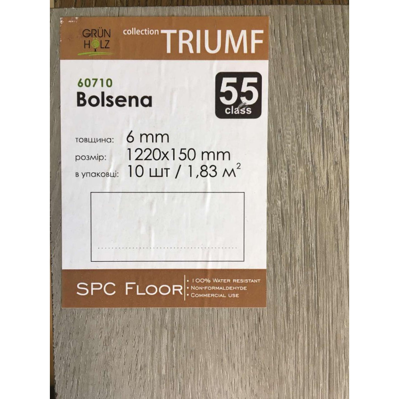 SPC ламінат Grun Holz Triumf - Больсена VG 60710