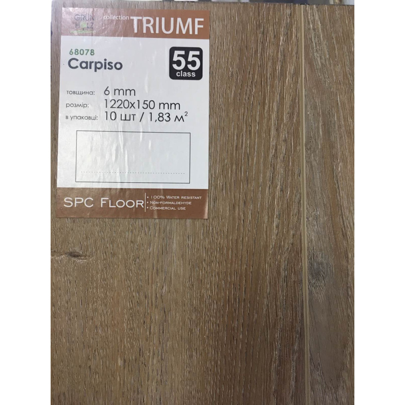 SPC ламінат Grun Holz Triumf 6мм з підкладкою- Carpiso VG 68078