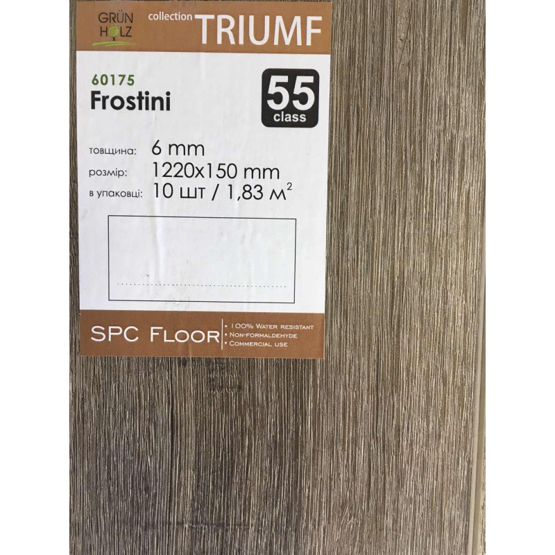 SPC ламінат Grun Holz Triumf - Frostini VG 60175