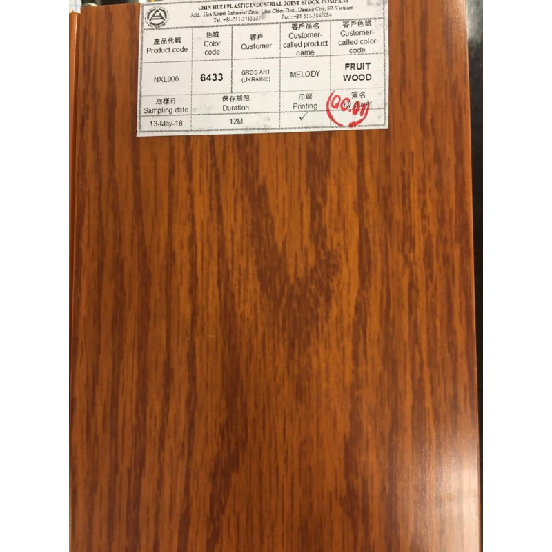 Двері гармошка Melody фруктове дерево