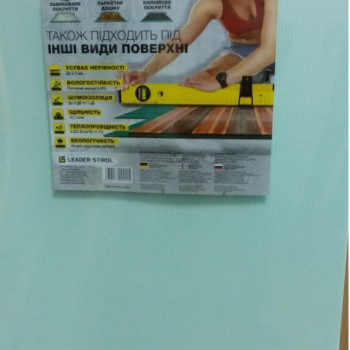 Підкладка полістиролова під ламінат Pro Floor 500х1000х3 мм Спінений полістирол для підлоги