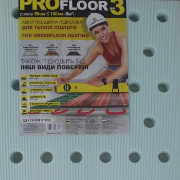 Підкладка під ламінат і теплу підлогу Pro Floor 500х1000х3 мм Перфорована підкладка під ламінат