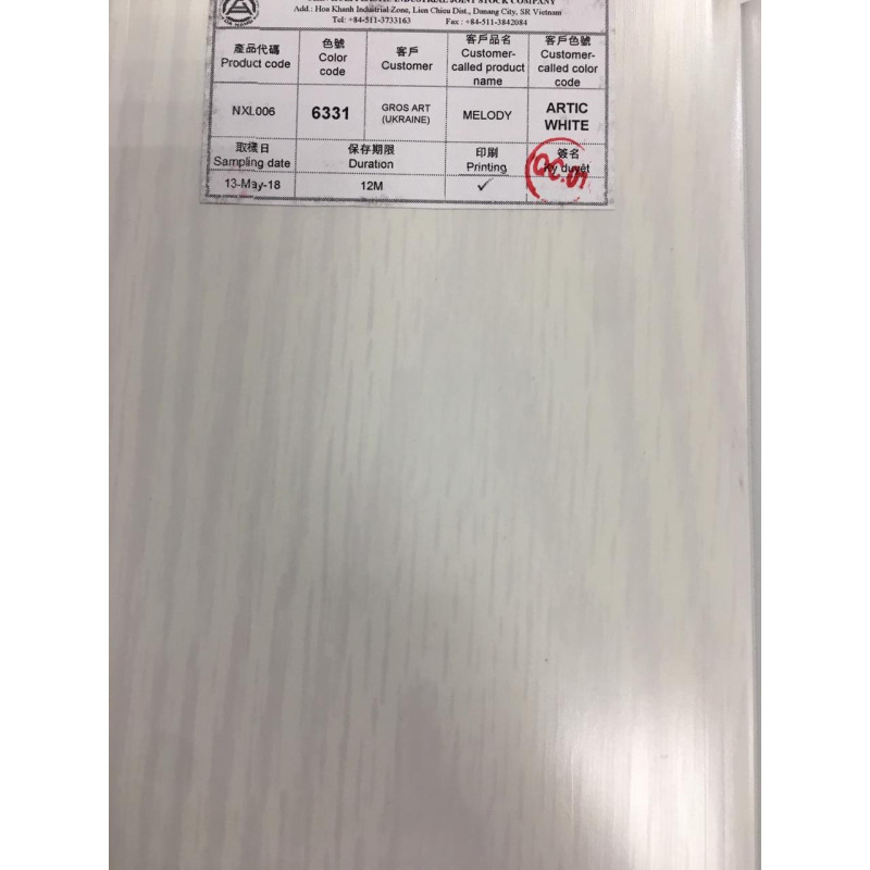 Двері гармошка Melody арктичний білий