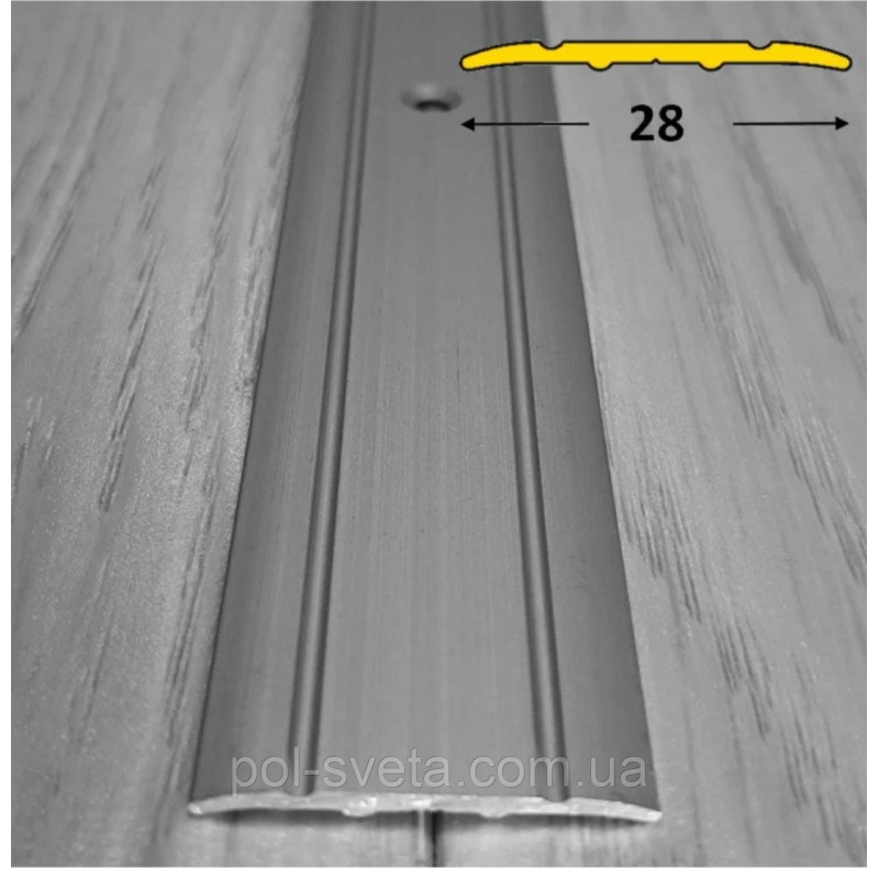 Поріг Алюмінієвий 28мм х 2мм відкритий монтаж, АП-005 ( срібло)