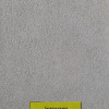 Панель ПВХ ламінована Интонако