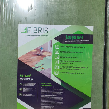 Підкладка під ламінат Fibris Izopanel Тихий хід 3 мм Деревно-волокниста підкладка для підлогового покриття