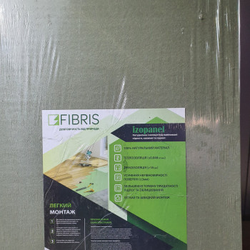 Підкладка під ламінат Fibris Izopanel Тихий хід 7 мм Підкладка під підлогове покриття Підкладка під лінолеум