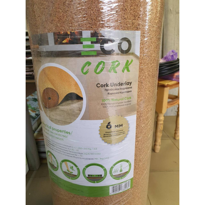 Коркова підкладка Eco Cork 6 мм 1м х 10 м Теплоізоляційна натуральна підкладка Підкладка коркова для підлоги