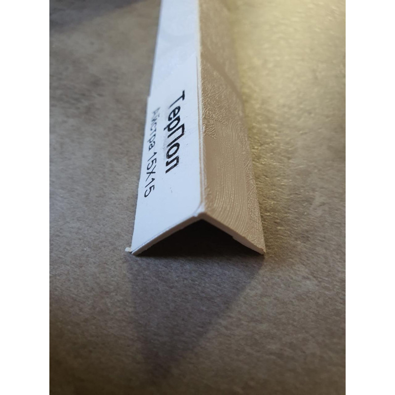 Ламінований кут Астра 15*15 ТерПол