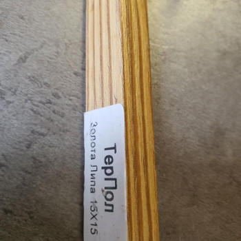 Ламінований кут Золота Липа 15*15 ТерПол