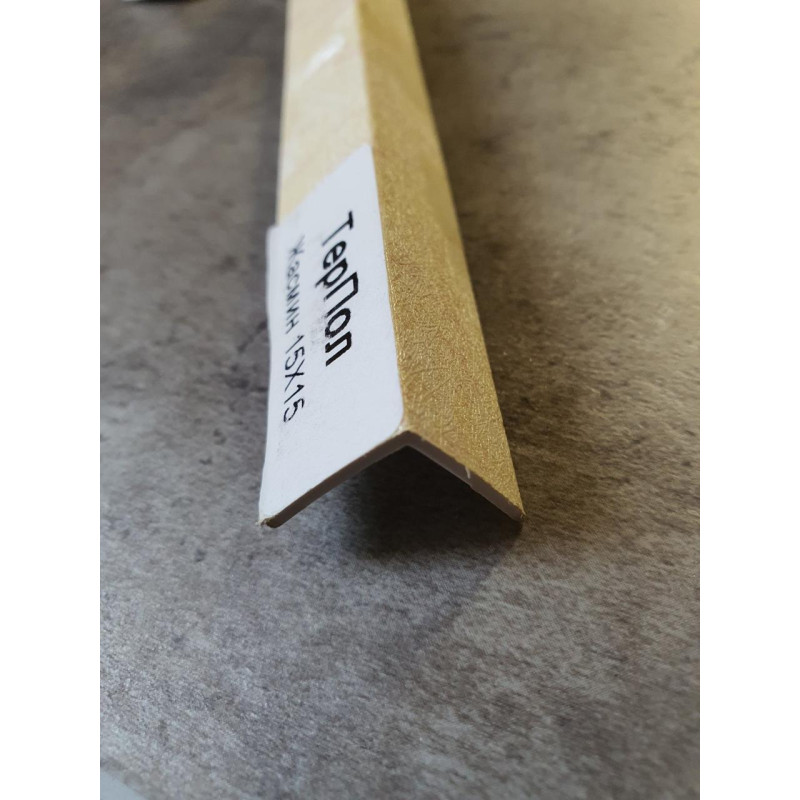 Ламінований кут Жасмин 15*15 ТерПол