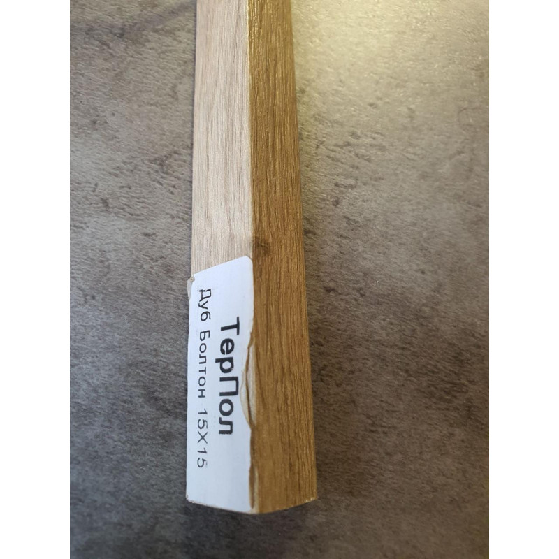 Ламінований кут Дуб Болтон 15*15 ТерПол