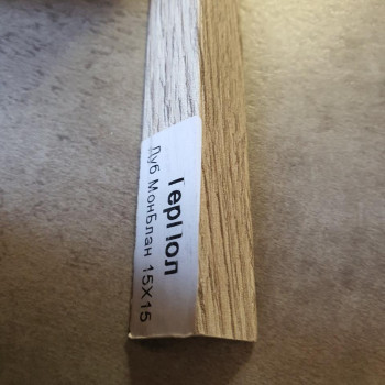 Ламінований кут Дуб МонБлан 15*15 ТерПол