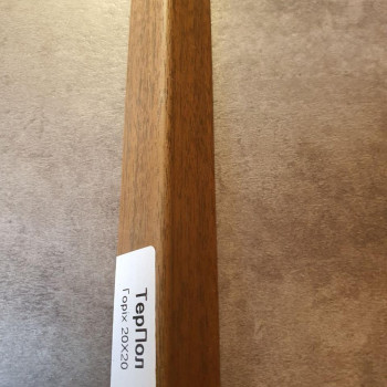 Декоративний куточок Горіх 20*20, 15х15 ТерПол