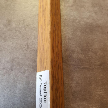 Декоративний куточок Дуб Темний 20х20,15х15 ТерПол