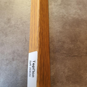 Декоративний куточок Дуб 20х20, 15х15 ТерПол