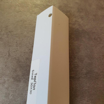 Білий декоративний куточок 30х30 ТерПол