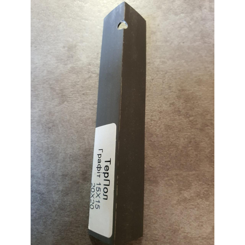 Кольоровий куточок ПВХ Графіт 15*15*2750 ТерПол