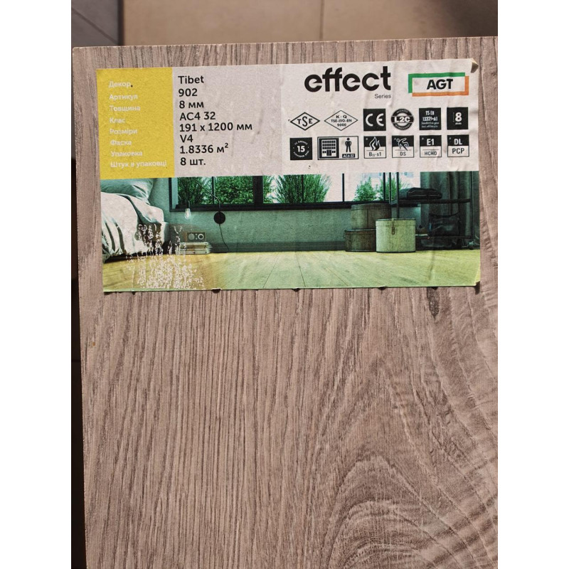 Ламінат AGT 8/33кл  Effect TIBET 902