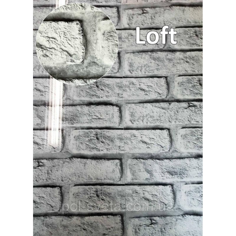 Панель пластикова Decomax Loft 6000х250х8 мм Панель пвх безшовна Пластик для оздоблення стін