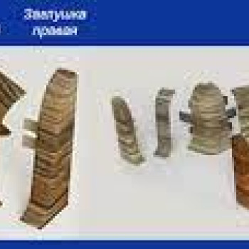 Фурнітура до плінтуса ПВХ WIMAR права заглушка