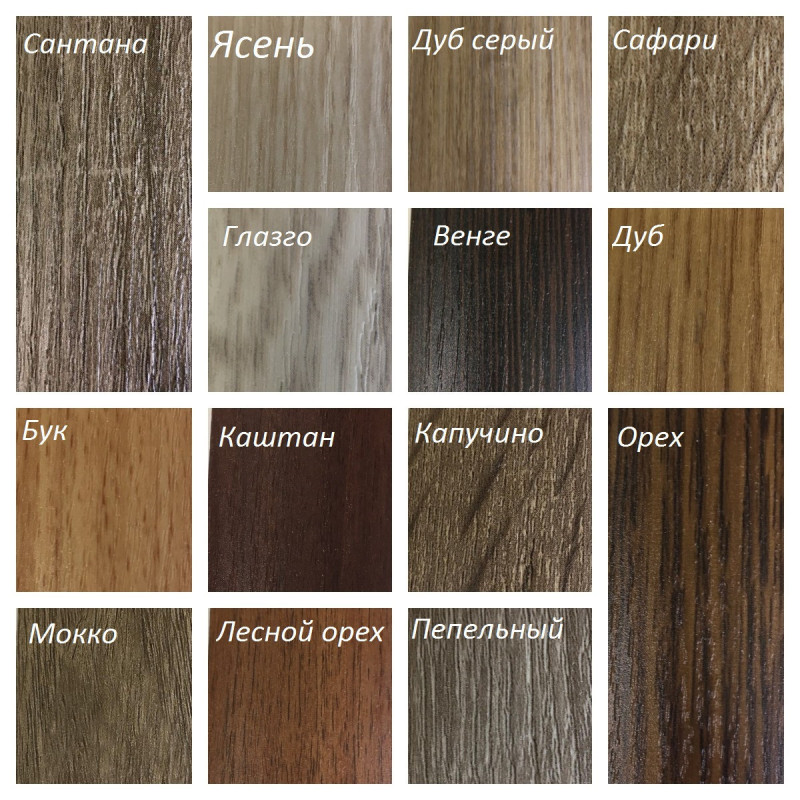 Алюмінієвий поріг з прихованим кріпленням 40 мм, Дуб Глазго (АП-013)