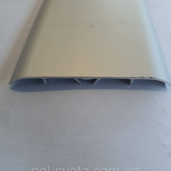 Широкий підлоговий алюмінієвий поріг із прихованим кріпленням завширшки 80 мм, (АП-017) 1800