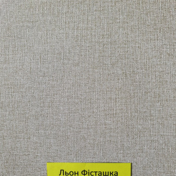 Панель ПВХ ламінована Фісташка 6000