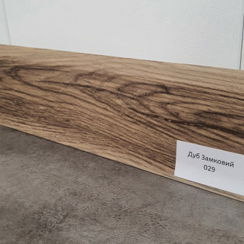 Плінтус ПВХ Grun Holz 20x70x2500 мм, Дуб замковий 029