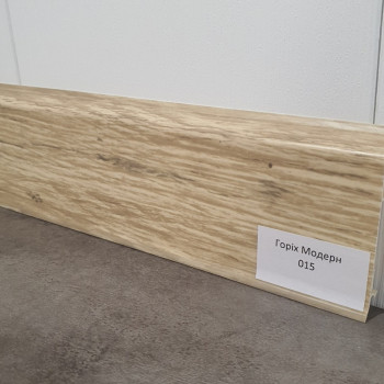 Плінтус ПВХ Grun Holz 20x70x2500 мм, Горіх Модерн 015
