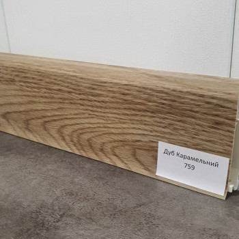 Плінтус ПВХ Grun Holz 20x70x2500 мм, Дуб Карамельний 759