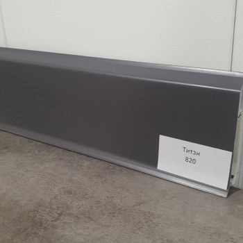 Плінтус ПВХ Grun Holz 20x70x2500 мм, Титан 820