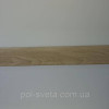 Плінтус Grun Holz ПВХ з коробом Дуб Альпійський 28107