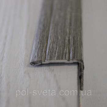 Поріг Алюмінієвий 23,5х19 L-подібний довжина 2,7м, Дуб Попелястий (УЛ-121)